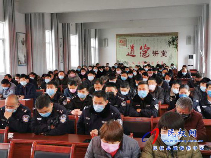 林七鄉(xiāng)組織召開反電信詐騙工作推進(jìn)會(huì) 林七鄉(xiāng)組織召開反電信詐騙工作推進(jìn)會(huì)