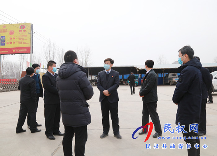 縣委副書記、縣長張團(tuán)結(jié)查看高新區(qū)復(fù)工復(fù)產(chǎn)和防疫防控工作