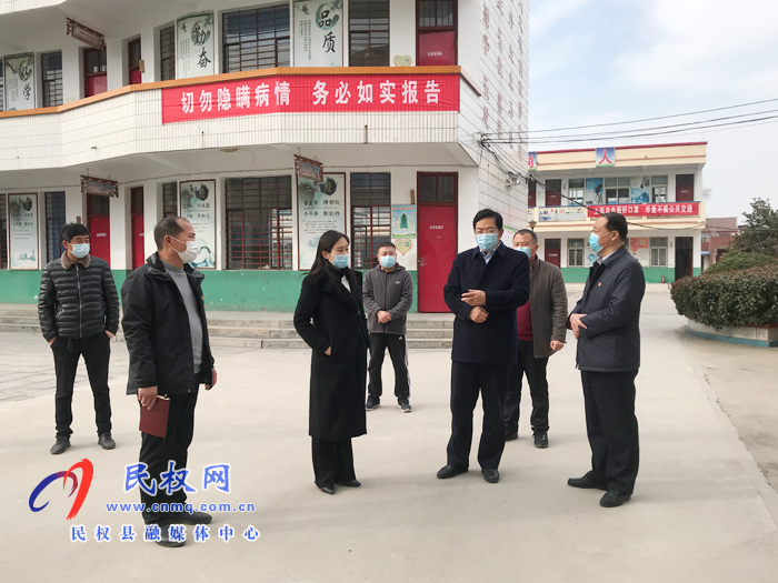 市教體局黨組書記、局長韓濤到我縣檢查指導(dǎo)學(xué)校疫情防控和開學(xué)準(zhǔn)備工作