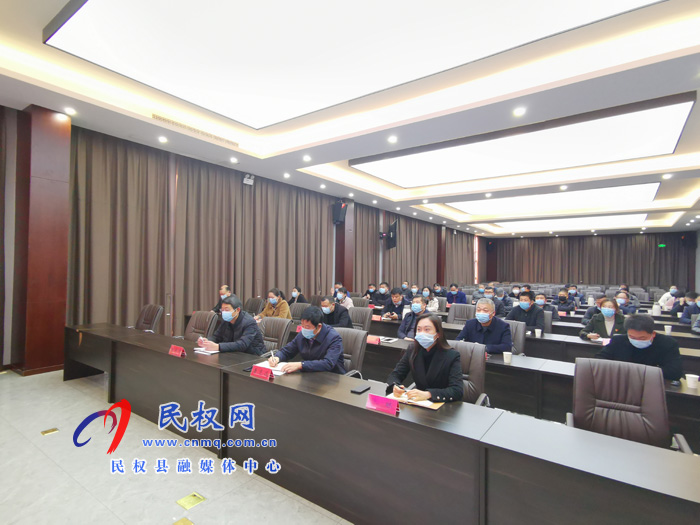 我縣組織收聽收看全市“掃黃打非”工作電視電話會(huì)議 我縣組織收聽收看全市“掃黃打非”工作電視電話會(huì)議