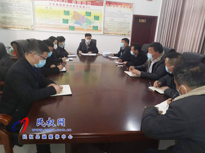 我縣各鄉(xiāng)鎮(zhèn)、縣直各單位傳達(dá)貫徹十二屆縣紀(jì)委五次全會(huì)精神
