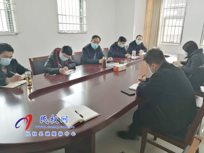 我縣各鄉(xiāng)鎮(zhèn)、縣直各單位傳達(dá)貫徹十二屆縣紀(jì)委五次全會(huì)精神