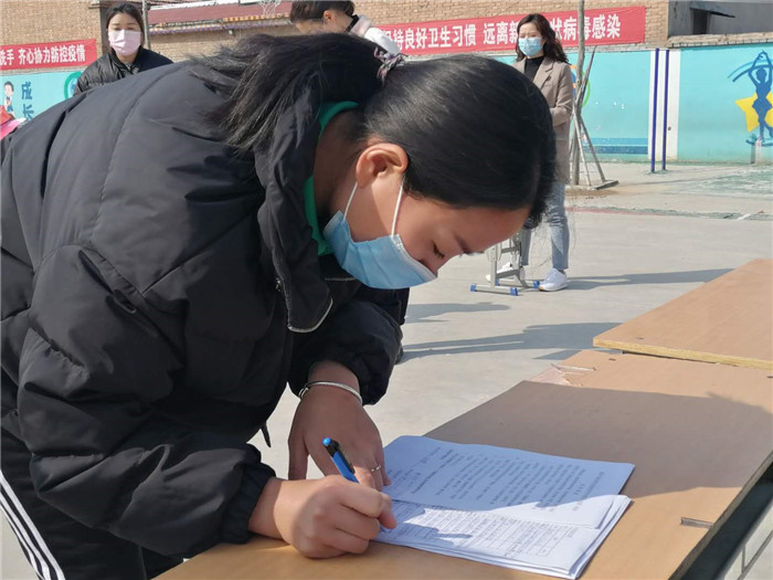 民權(quán)縣第三小學(xué)召開校外托管機(jī)構(gòu)疫情防控工作會(huì)議 民權(quán)縣第三小學(xué)召開校外托管機(jī)構(gòu)疫情防控工作會(huì)議