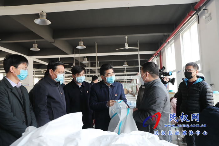 市委書記王戰(zhàn)營到我縣綠洲街道辦事處吳莊村開展“三·五”基層工作日活動(dòng) 市委書記王戰(zhàn)營到我縣綠洲街道辦事處吳莊村開展“三·五”基層工作日活動(dòng)