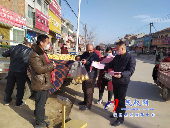 縣司法局多措并舉為疫情防控和經(jīng)濟(jì)社會發(fā)展提供堅實法治保障