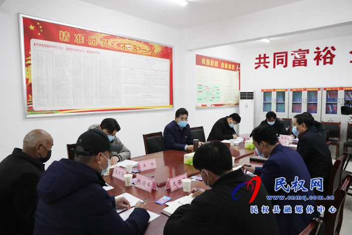 市委書記王戰(zhàn)營到我縣綠洲街道辦事處吳莊村開展“三·五”基層工作日活動(dòng) 市委書記王戰(zhàn)營到我縣綠洲街道辦事處吳莊村開展“三·五”基層工作日活動(dòng)