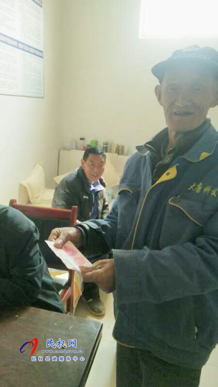 褚廟鄉(xiāng)柘桑村村民踴躍捐款 褚廟鄉(xiāng)柘桑村村民踴躍捐款