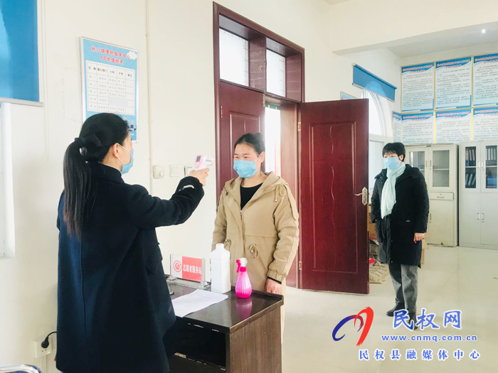 孫六鎮(zhèn)疫情期間熱線及時(shí)辦理暖民心 孫六鎮(zhèn)疫情期間熱線及時(shí)辦理暖民心