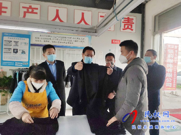 市人大常委會副主任、縣委書記姬脈常到王橋鎮(zhèn)調(diào)研扶貧車間復工復產(chǎn)情況