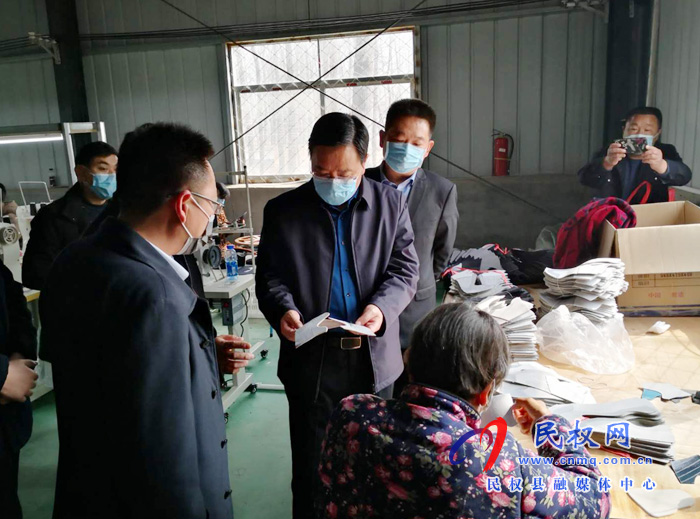 市人大常委會副主任、縣委書記姬脈常到王橋鎮(zhèn)調(diào)研扶貧車間復工復產(chǎn)情況