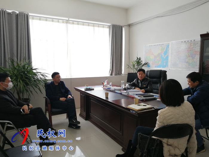 縣委常委、副縣長房季主持召開保稅物流中心項目建設(shè)及運營準備推進會