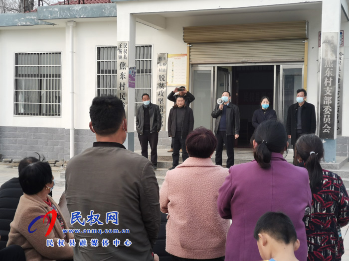 王橋鎮(zhèn):組織群眾親身看 取回真經(jīng)加油干 王橋鎮(zhèn):組織群眾親身看 取回真經(jīng)加油干
