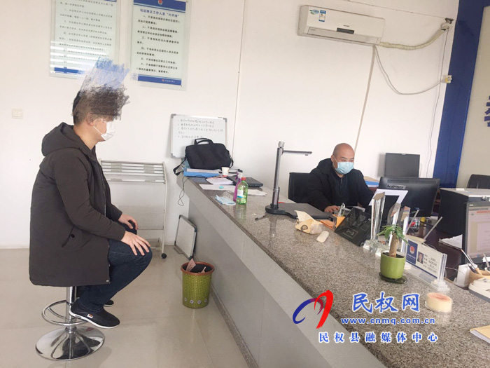 民權(quán)縣司法局靈活開展疫情防控期間社區(qū)矯正對(duì)象接收工作