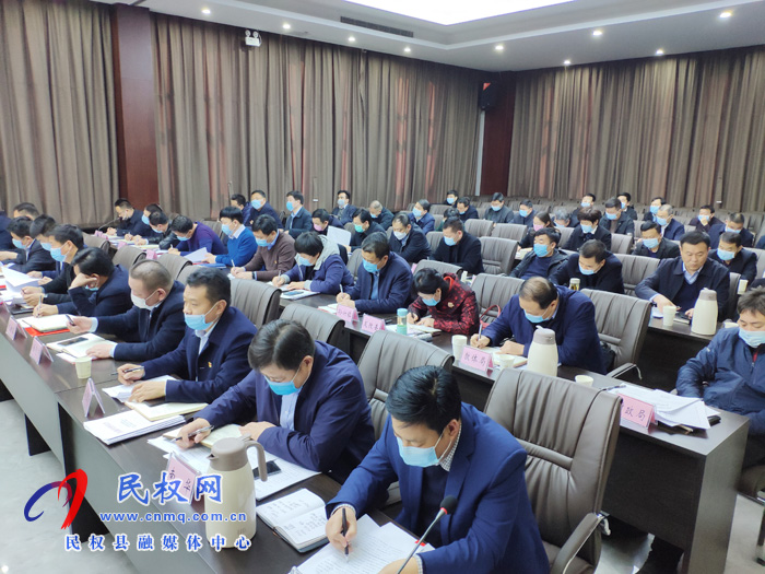 全縣決戰(zhàn)決勝脫貧攻堅(jiān)工作會議召開 全縣決戰(zhàn)決勝脫貧攻堅(jiān)工作會議召開