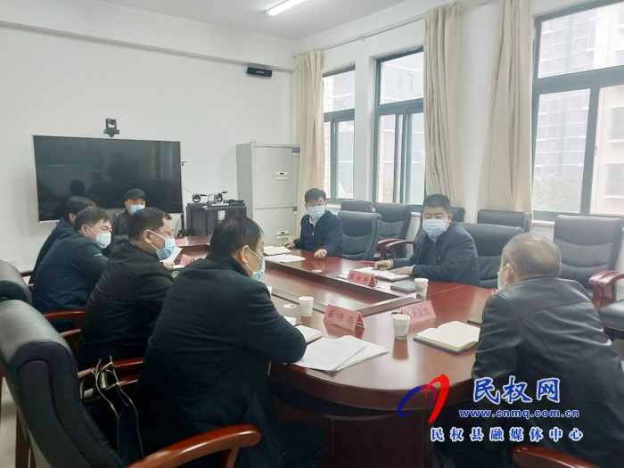 縣委副書記、縣長張團(tuán)結(jié)主持召開醫(yī)療改革工作推進(jìn)會(huì)