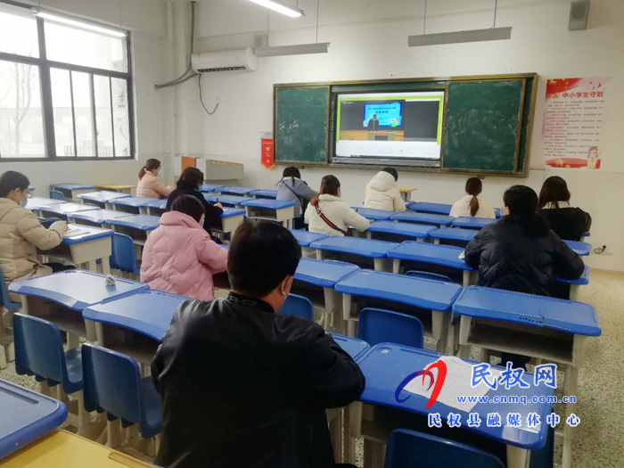 縣民族學(xué)校組織教師觀看商丘市校園新冠肺炎疫情防控技能培訓(xùn)講座 縣民族學(xué)校組織教師觀看商丘市校園新冠肺炎疫情防控技能培訓(xùn)講座