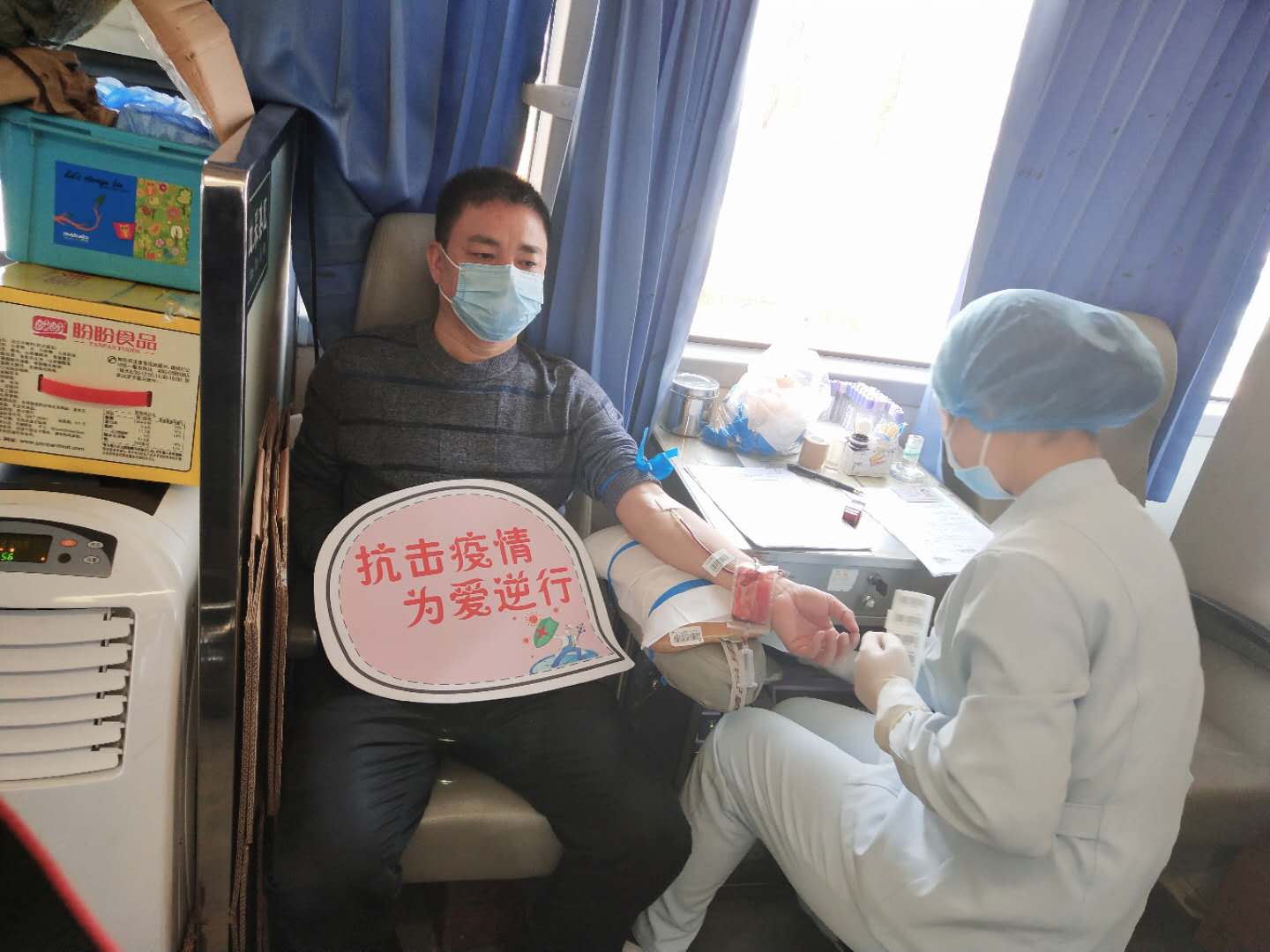 北關(guān)鎮(zhèn):疫情顯愛(ài)心 人人獻(xiàn)熱血 北關(guān)鎮(zhèn):疫情顯愛(ài)心 人人獻(xiàn)熱血