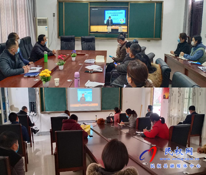 老顏集鄉(xiāng)教育系統(tǒng)組織新冠肺炎防控知識(shí)培訓(xùn) 老顏集鄉(xiāng)教育系統(tǒng)組織新冠肺炎防控知識(shí)培訓(xùn)