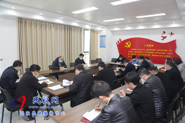 我縣各鄉(xiāng)鎮(zhèn)（街道）、縣直各單位學(xué)習(xí)傳達(dá)全縣決戰(zhàn)決勝脫貧攻堅(jiān)會(huì)議精神