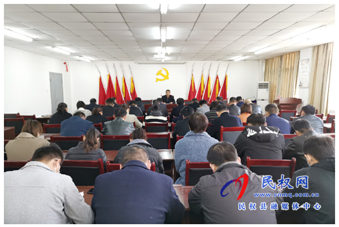 我縣各鄉(xiāng)鎮(zhèn)（街道）、縣直各單位學(xué)習(xí)傳達(dá)全縣決戰(zhàn)決勝脫貧攻堅(jiān)會(huì)議精神