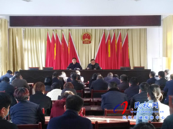 我縣各鄉(xiāng)鎮(zhèn)（街道）、縣直各單位學(xué)習(xí)傳達(dá)全縣決戰(zhàn)決勝脫貧攻堅(jiān)會(huì)議精神