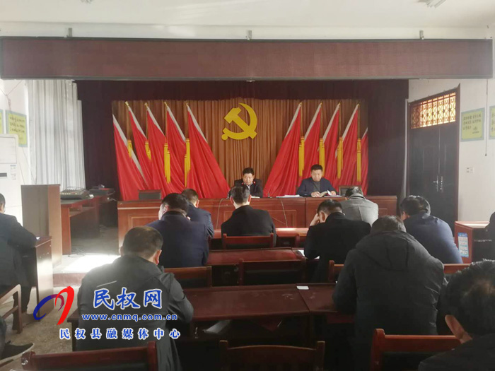 我縣各鄉(xiāng)鎮(zhèn)（街道）、縣直各單位學(xué)習(xí)傳達(dá)全縣決戰(zhàn)決勝脫貧攻堅(jiān)會(huì)議精神