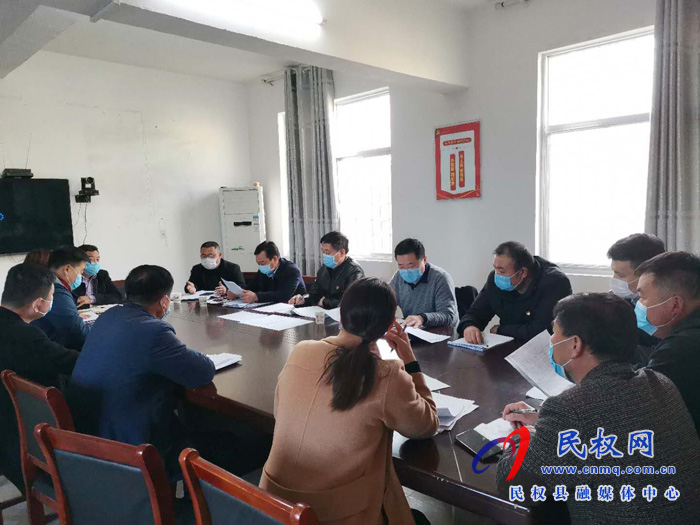 縣委常委、副縣長(zhǎng)房季到龍?zhí)伶?zhèn)召開決戰(zhàn)決勝脫貧攻堅(jiān)座談會(huì)