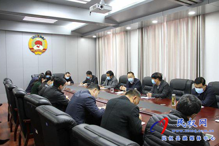 縣政協(xié)機關學習傳達全縣決戰(zhàn)決勝脫貧攻堅會議精神 縣政協(xié)機關學習傳達全縣決戰(zhàn)決勝脫貧攻堅會議精神