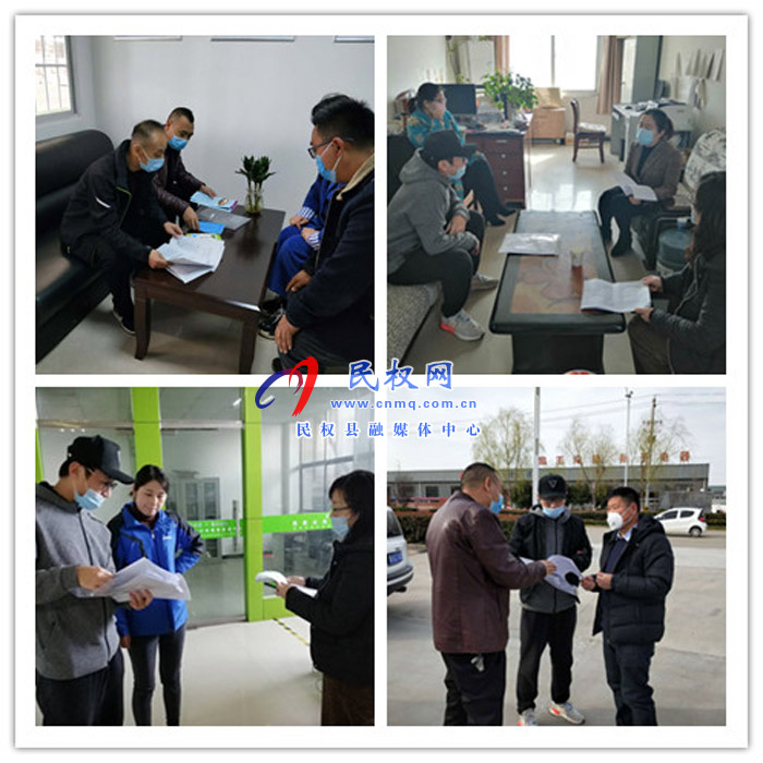 縣人社局大力開展失業(yè)保險(xiǎn)穩(wěn)崗補(bǔ)貼政策宣傳工作 縣人社局大力開展失業(yè)保險(xiǎn)穩(wěn)崗補(bǔ)貼政策宣傳工作