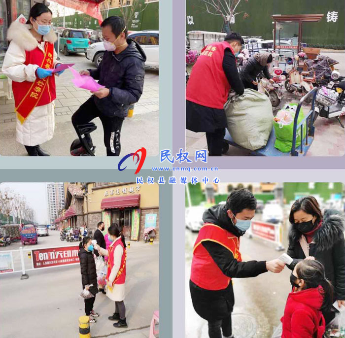 人民檢察院志愿服務(wù)暖人心? 錦旗無(wú)聲寄深情 人民檢察院志愿服務(wù)暖人心? 錦旗無(wú)聲寄深情