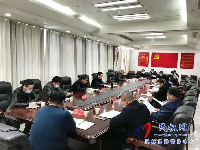 我縣召開重點項目建設(shè)協(xié)調(diào)會 我縣召開重點項目建設(shè)協(xié)調(diào)會