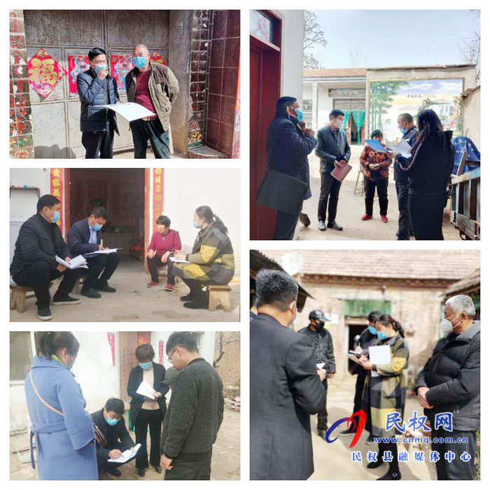 雙塔鎮(zhèn)迅速開展入戶大走訪活動 雙塔鎮(zhèn)迅速開展入戶大走訪活動