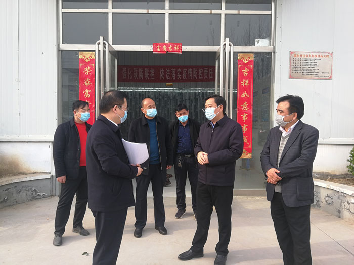 市人大常委會副主任、縣委書記姬脈常到我縣部分鄉(xiāng)鎮(zhèn)調(diào)研扶貧車間復(fù)工復(fù)產(chǎn)、脫貧攻堅走訪等工作