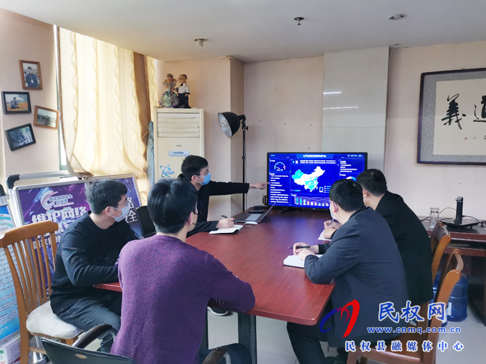 民權(quán)縣委網(wǎng)信辦召開網(wǎng)絡(luò)意識形態(tài)工作和網(wǎng)絡(luò)輿情風險研判工作會議 民權(quán)縣委網(wǎng)信辦召開網(wǎng)絡(luò)意識形態(tài)工作和網(wǎng)絡(luò)輿情風險研判工作會議