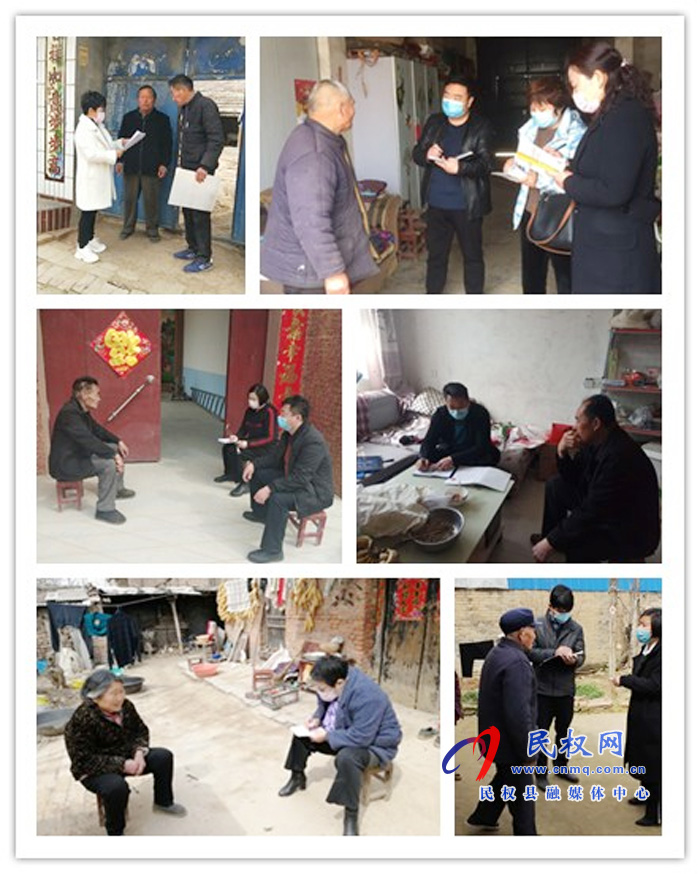 王橋鎮(zhèn)堅(jiān)持三個強(qiáng)化 堅(jiān)決打好打贏脫貧攻堅(jiān)戰(zhàn) 王橋鎮(zhèn)堅(jiān)持三個強(qiáng)化 堅(jiān)決打好打贏脫貧攻堅(jiān)戰(zhàn)
