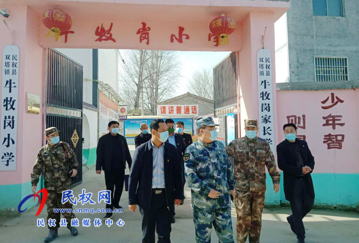 縣委常委、縣人武部政委江靜亞一行到雙塔鎮(zhèn)督導(dǎo)察看脫貧攻堅工作
