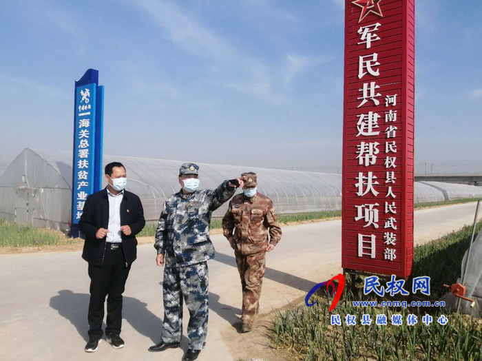 縣委常委、縣人武部政委江靜亞一行到雙塔鎮(zhèn)督導(dǎo)察看脫貧攻堅工作
