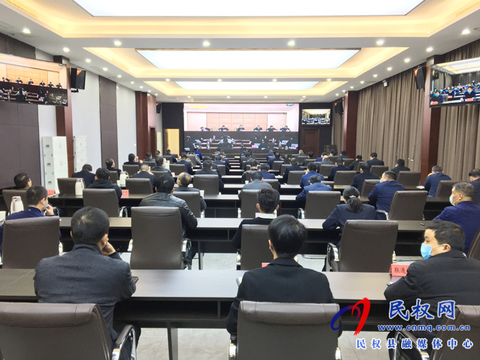 我縣組織收聽收看全省安全生產(chǎn)電視電話會議 我縣組織收聽收看全省安全生產(chǎn)電視電話會議
