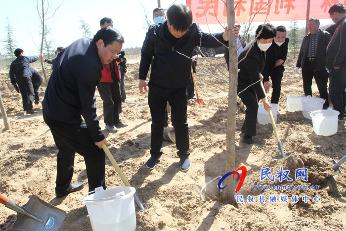 市人大常委會(huì)在民權(quán)國(guó)家森林公園舉辦民主法治生態(tài)建設(shè)主題植樹活動(dòng) 市人大常委會(huì)在民權(quán)國(guó)家森林公園舉辦民主法治生態(tài)建設(shè)主題植樹活動(dòng)