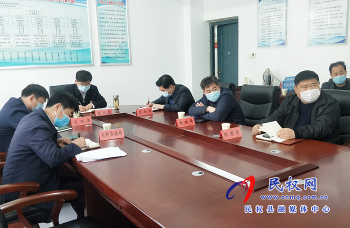 我縣組織收聽收看全市專項(xiàng)債券項(xiàng)目調(diào)度電視電話會(huì)議 我縣組織收聽收看全市專項(xiàng)債券項(xiàng)目調(diào)度電視電話會(huì)議