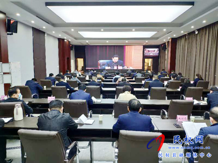 全市推進(jìn)移風(fēng)易俗倡樹文明殯葬新風(fēng)工作會議召開 全市推進(jìn)移風(fēng)易俗倡樹文明殯葬新風(fēng)工作會議召開