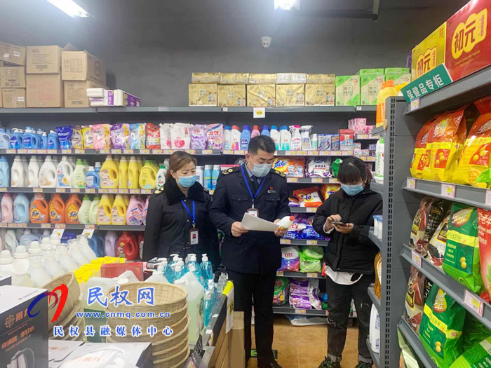 楚彥春:沖鋒“疫”線的“藍盾衛(wèi)士” 楚彥春:沖鋒“疫”線的“藍盾衛(wèi)士”