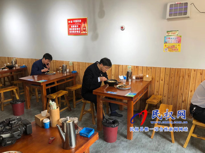 縣委副書(shū)記、縣長(zhǎng)張團(tuán)結(jié)調(diào)研餐飲業(yè)復(fù)工營(yíng)業(yè)情況