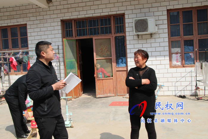花園鄉(xiāng)開展“大排查、大摸底、大整改”決戰(zhàn)決勝脫貧攻堅戰(zhàn)