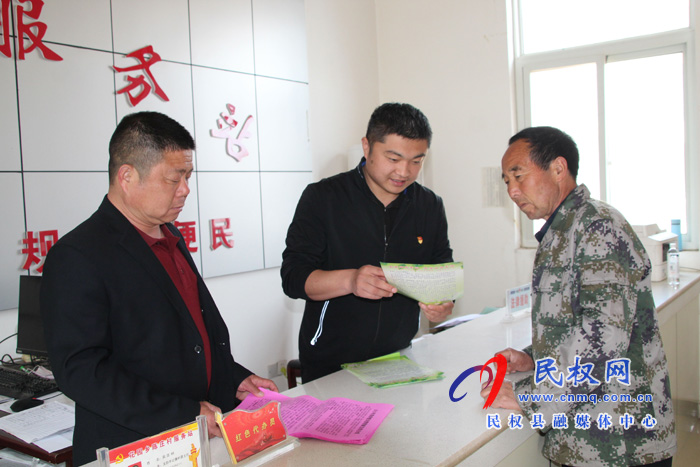 花園鄉(xiāng):村級便民服務中心真便民 花園鄉(xiāng):村級便民服務中心真便民