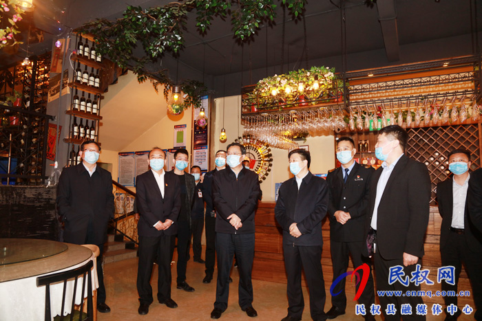 市人大常委會副主任、縣委書記姬脈常查看我縣重點公共服務(wù)業(yè)場所復(fù)工復(fù)產(chǎn)工作