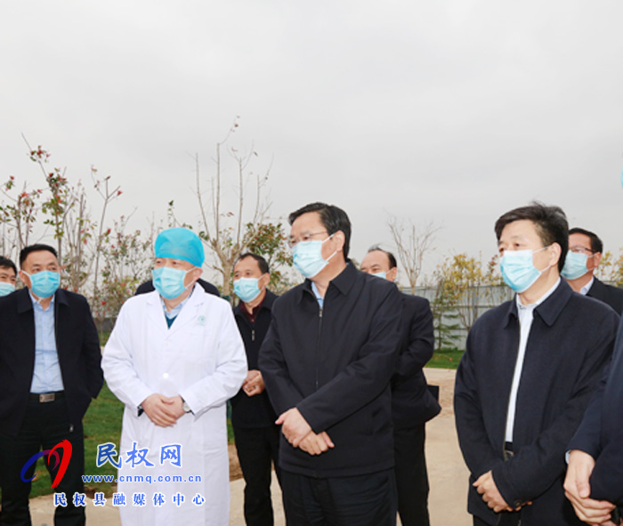 市人大常委會(huì)副主任、縣委書記姬脈常到我縣新冠肺炎隔離點(diǎn)查看疫情防控和外防輸入工作