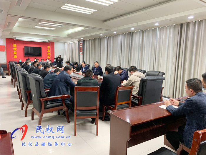 我縣召開城市園林工作推進(jìn)會 我縣召開城市園林工作推進(jìn)會