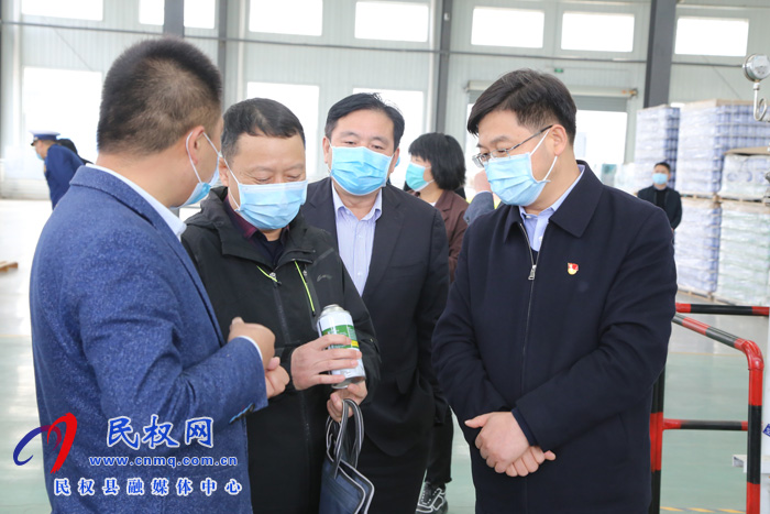 省復工復產(chǎn)安全防范工作第十四駐地指導組蒞臨我縣指導工作 省復工復產(chǎn)安全防范工作第十四駐地指導組蒞臨我縣指導工作