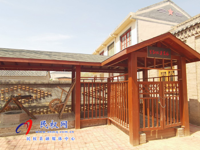 河南民權葛莊:紅色堡壘 河南民權葛莊:紅色堡壘